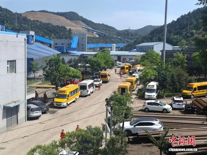 已致90人死亡, 涉事企业相关信息披露……山西煤矿爆炸事故最新消息汇总