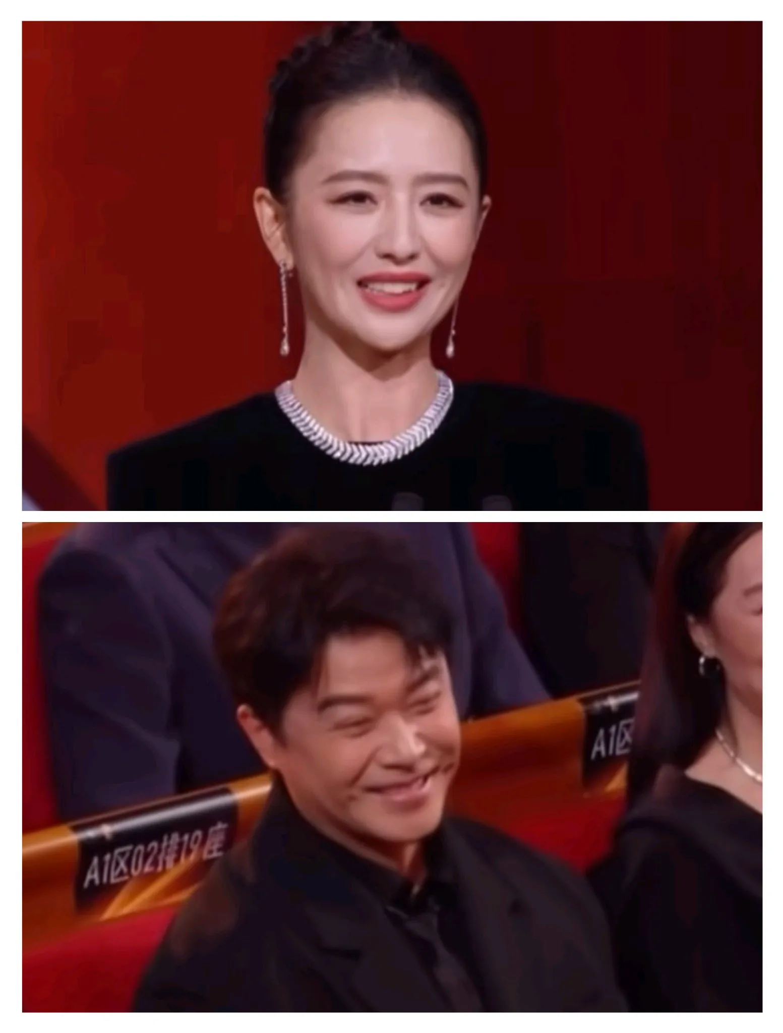 佟丽娅陈思诚离婚后同框引热议：最好的分手，是各自牛逼，还能笑着聊天。...