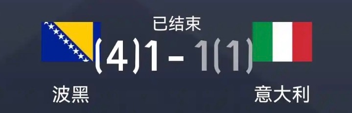 那我又请问了