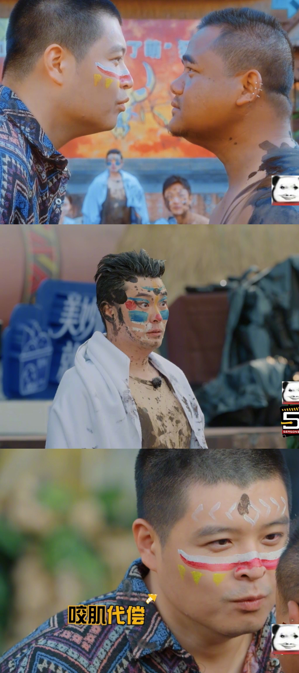 哈哈哈哈哈我的评分：五哈6观后感马頔为了通告费亲嘴李纯知道吗这个马頔又在逗我