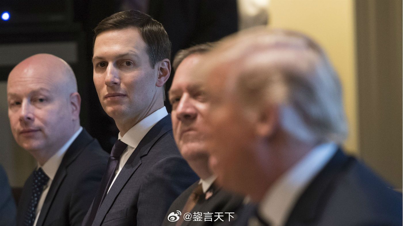 库什纳被曝向外国政府寻求50亿美元资金（Newsweek/MSN报道