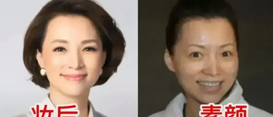 卸妆后的董卿。最重要的朱迅。卸妆后的柳岩。卸妆后的周涛。卸妆后的
