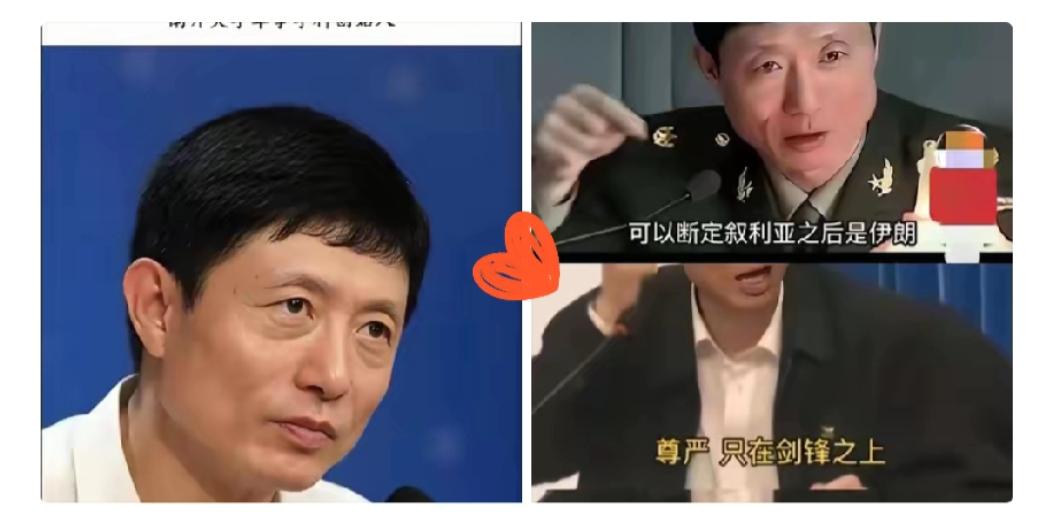 神级预言家艾跃进：十年前精准预判美伊冲突，今朝一一应验！