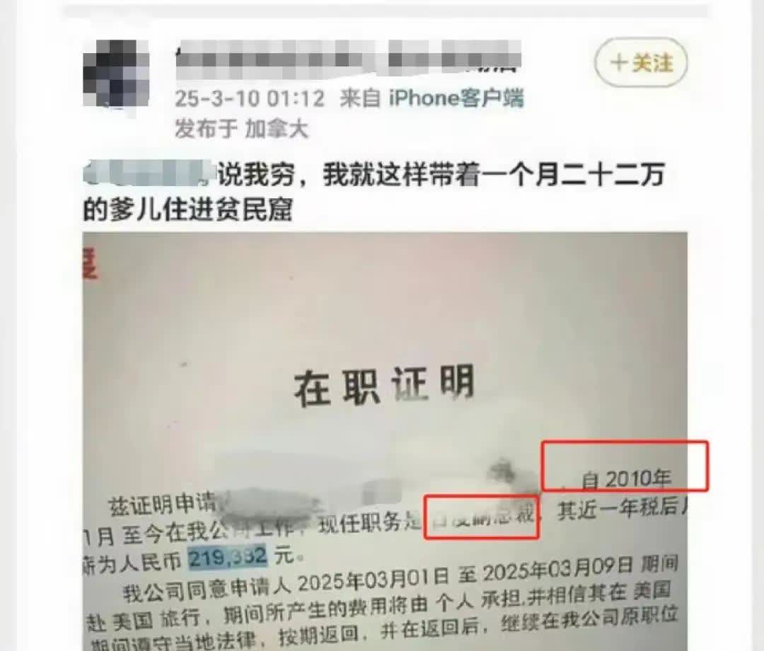 不敢想象谢广军的女儿长大后，会有多可怕！！13岁就敢攻击孕妇的胎儿，专挑