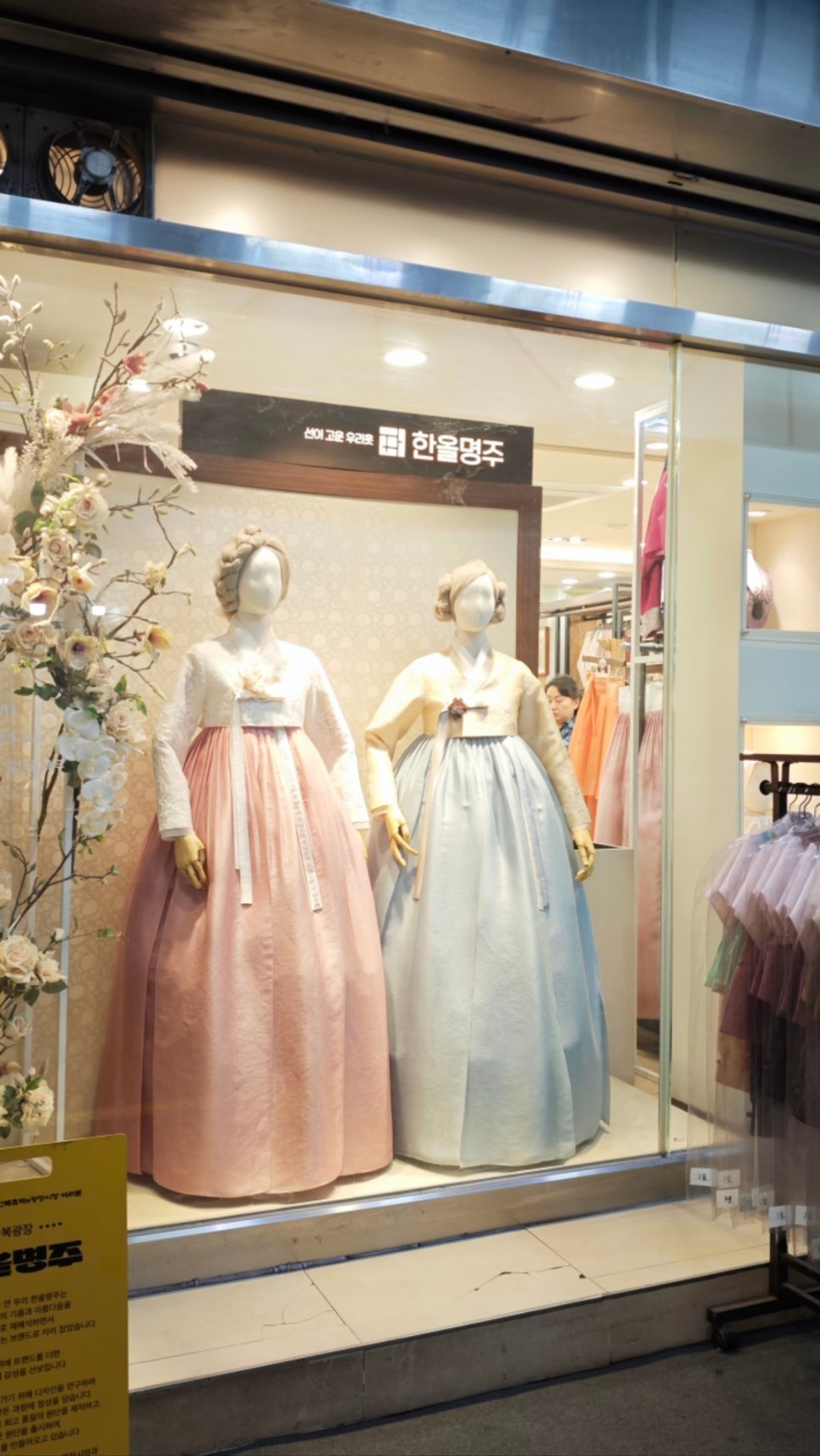 汉服VS韩服！我觉得我国的汉服比较好看，时尚又搭配的出片韩国服饰品牌抄袭汉服男生