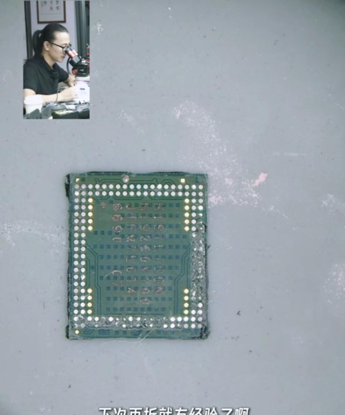 杨长顺拆华为Watch5，这几点没想到1，无意发现，全球首款5g智能手表2，