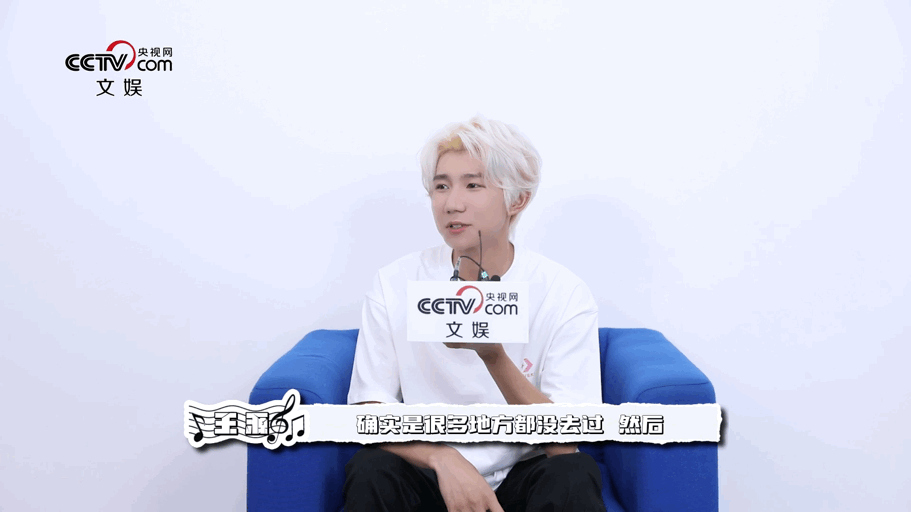 追王源的日常：等新物料+猜他藏了啥，王源你嘴挺严啊诚不欺我，每次都得等他自己“