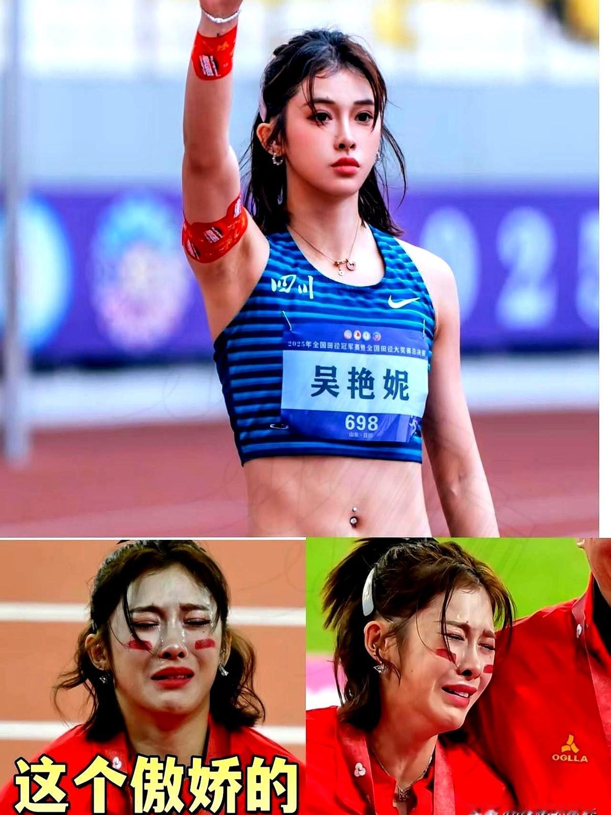 她连庆祝动作都排练了。吴艳妮赛场上哭，很多人看不懂。其实不止是没夺冠那么简单