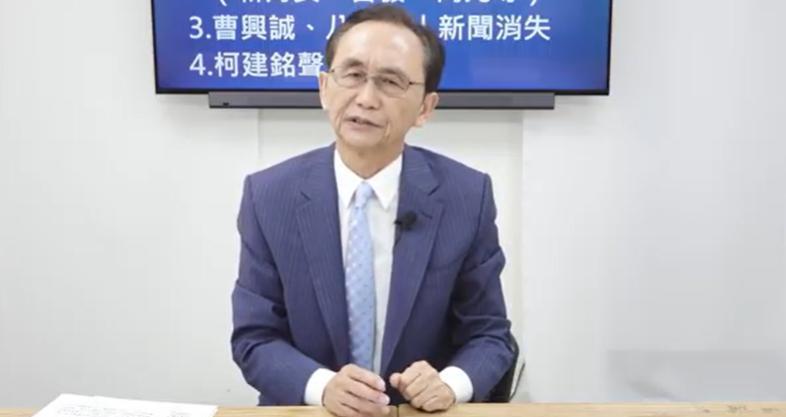 政党支持度最新民调：蓝绿白“三分天下”根据吴子嘉今晚（26日）公布的美丽岛电子