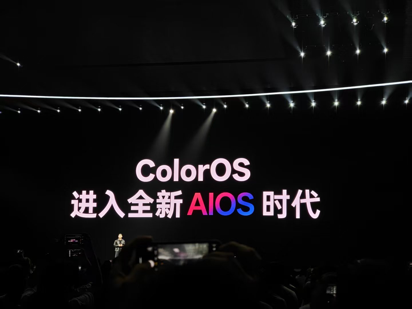 ColorOS16能不厌其烦一直提流畅的系统，才是真正把流畅做到极致的系统。