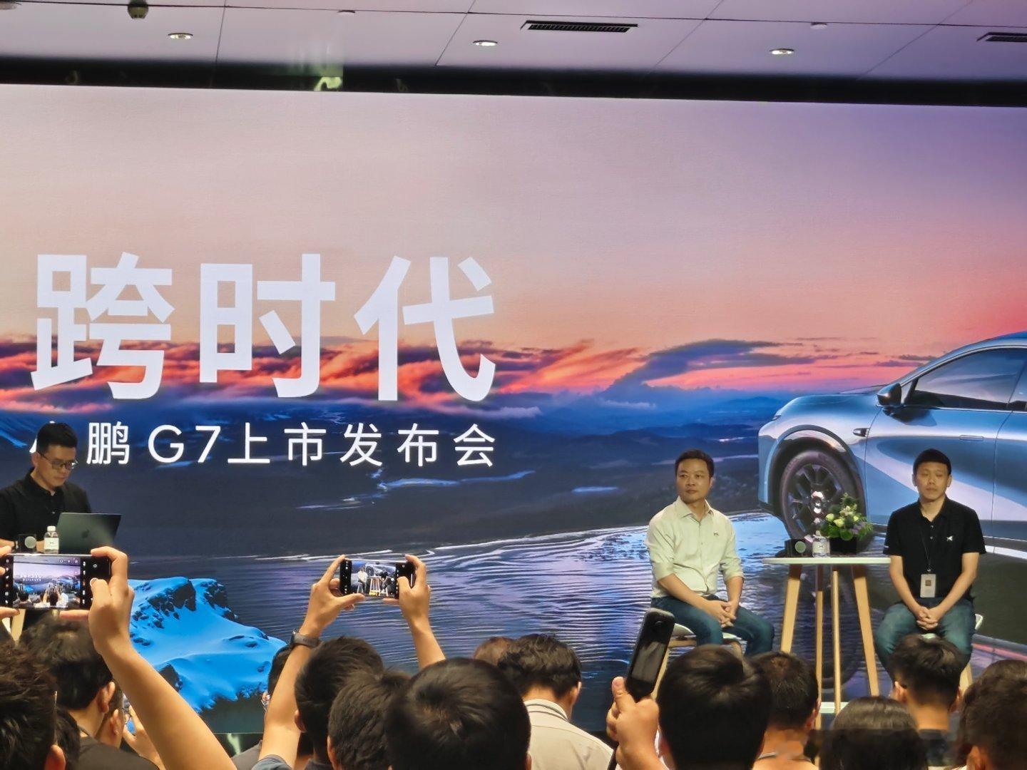 何小鹏：我们后面的车还会有不少装备ARHUD，后面还会完成很多很酷的功能Nic
