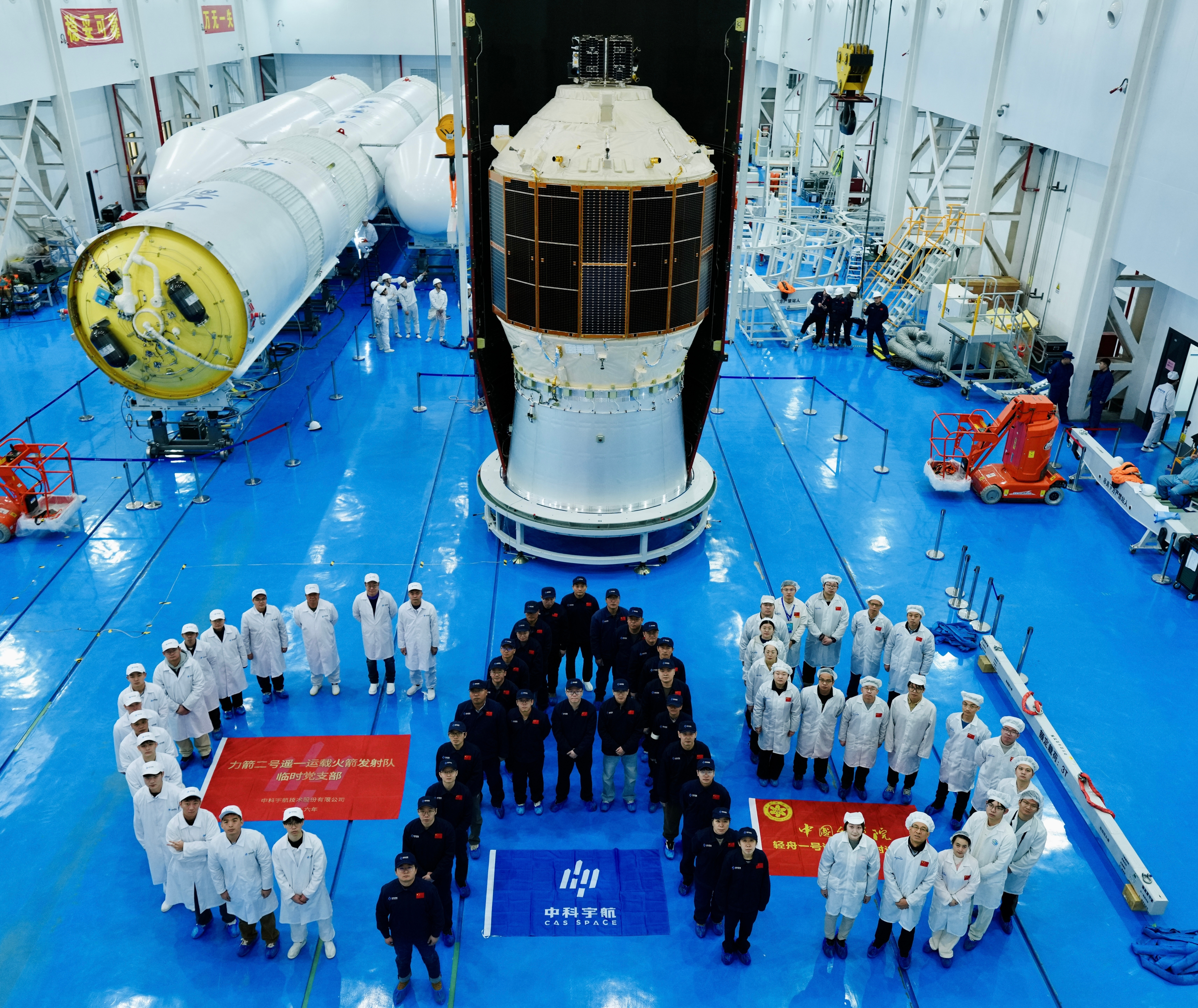 力箭二号首飞发射轻舟初样试飞船祖传拼字合照图力箭二号遥一运载火箭成功发射