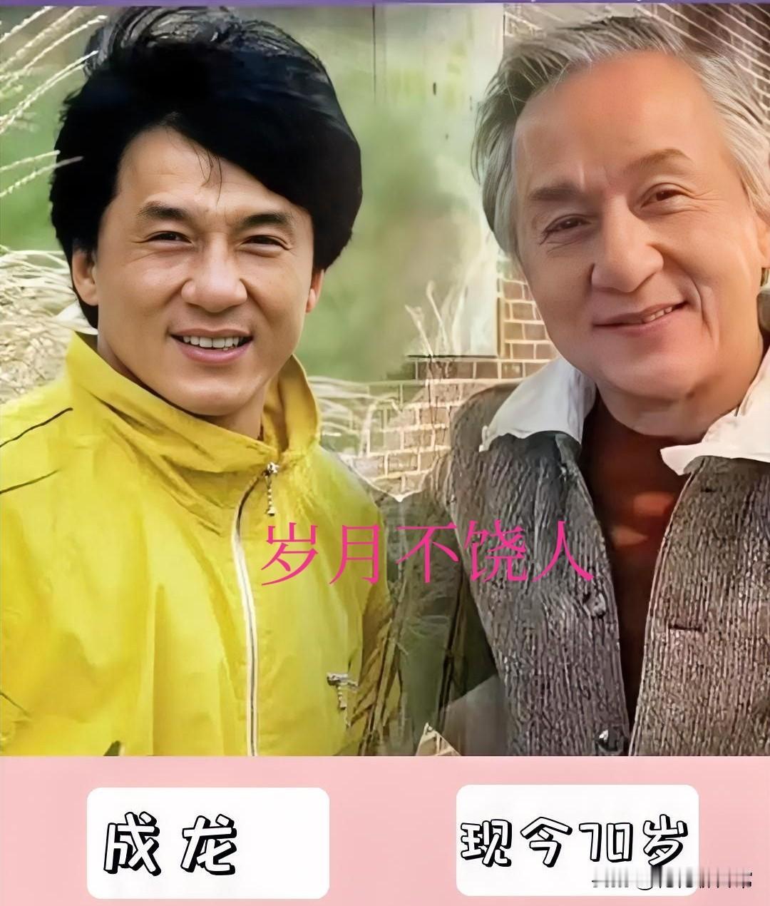 挣破亿家产又怎样？71岁的成龙本来应该享受天伦之乐，可能要遗憾遗憾终生了，因为