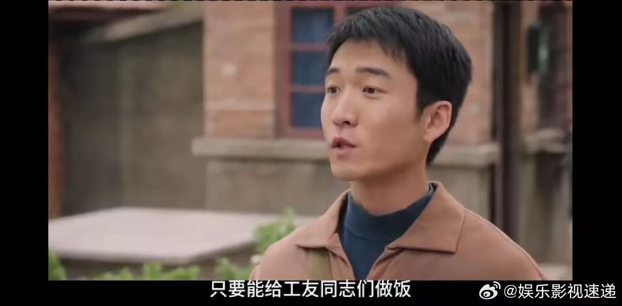 《纯真年代的爱情》大家发现没有，看剧发现了一个奇怪的问题，就是费霓的哥哥费霆，感