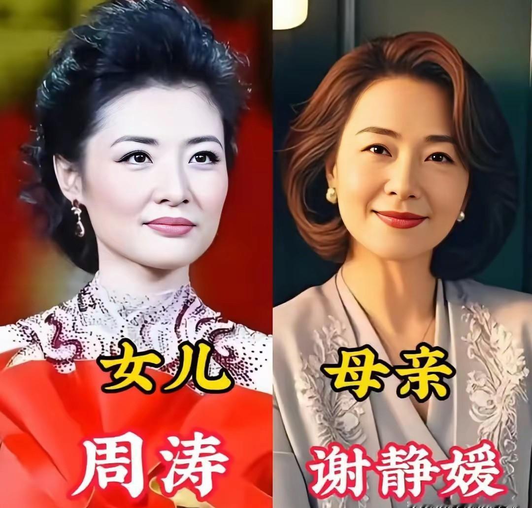 终于懂了。央视那帮“国脸”，气质根本不是练出来的。当他们和妈的合照一甩出来，