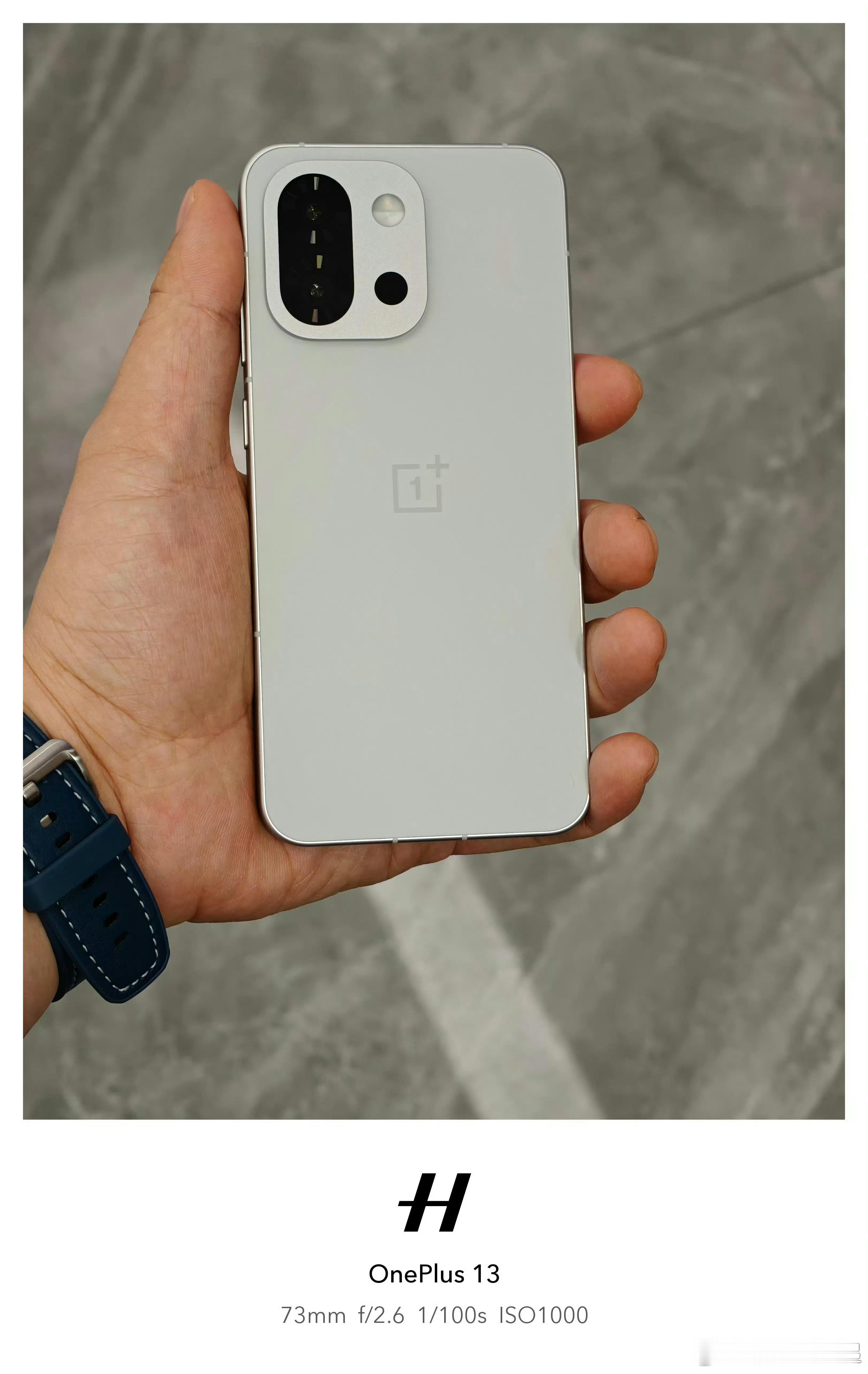 一加15T暂定三月份发布！