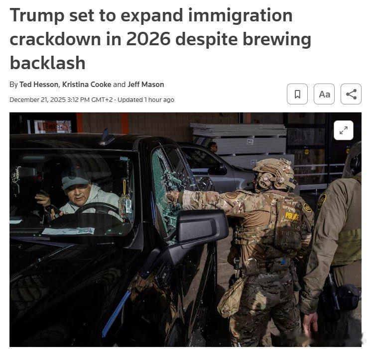 据路透社报道，特朗普政府正在准备新一轮移民执法行动。美国总统计划于2026年