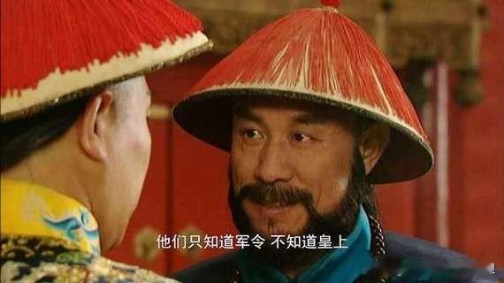 雍正王朝里翠儿让李卫上书保年羹尧，为何李卫骂翠儿是妇人之仁？咋说呢？让李卫送