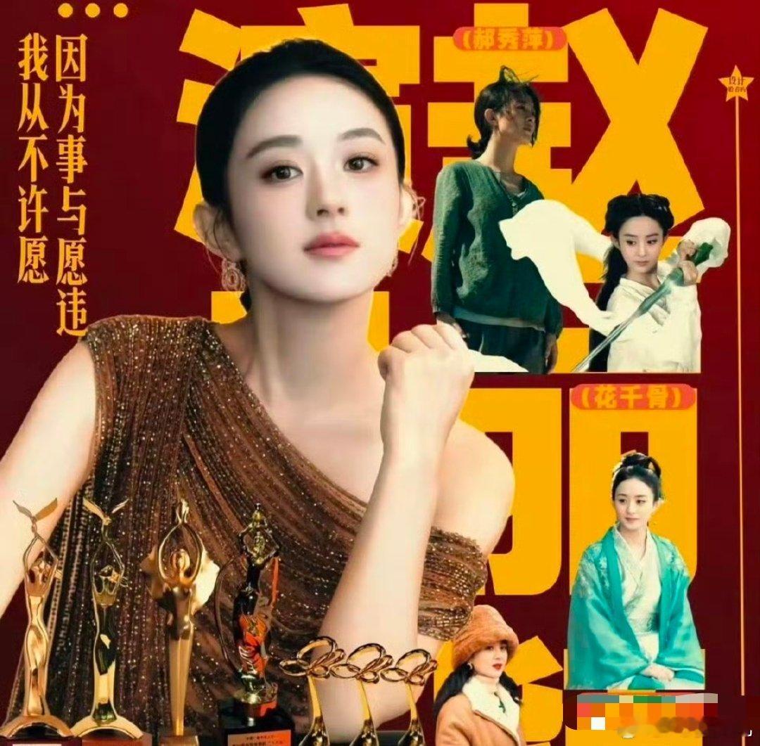 1、《唐朝诡事录》第三季播到现在，没掉链子，反而越看越带劲。除了破诡案让人沉浸，