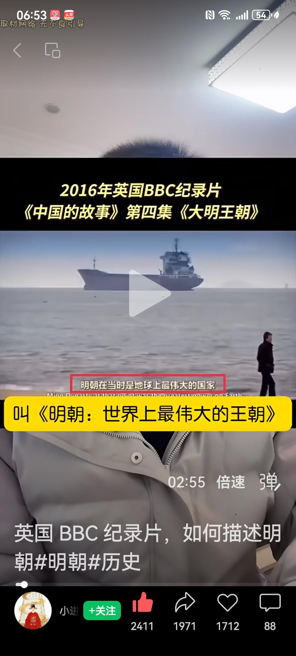 随着大量历史真相的揭露，自清末民初以来的一百多年时间里，绝大多数中国知识分子对西