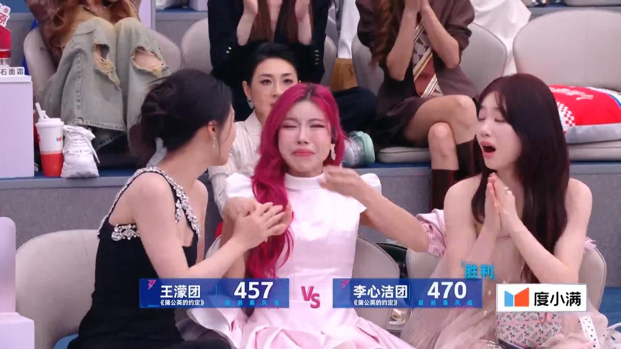 李心洁就客套一下，王濛倒当真了，一直在“较劲”。李心洁对着镜头强调很期