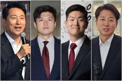 吴世勋召集“改革三少”共商大计：保守阵营必须彻底变革首尔市长吴世勋于6月15
