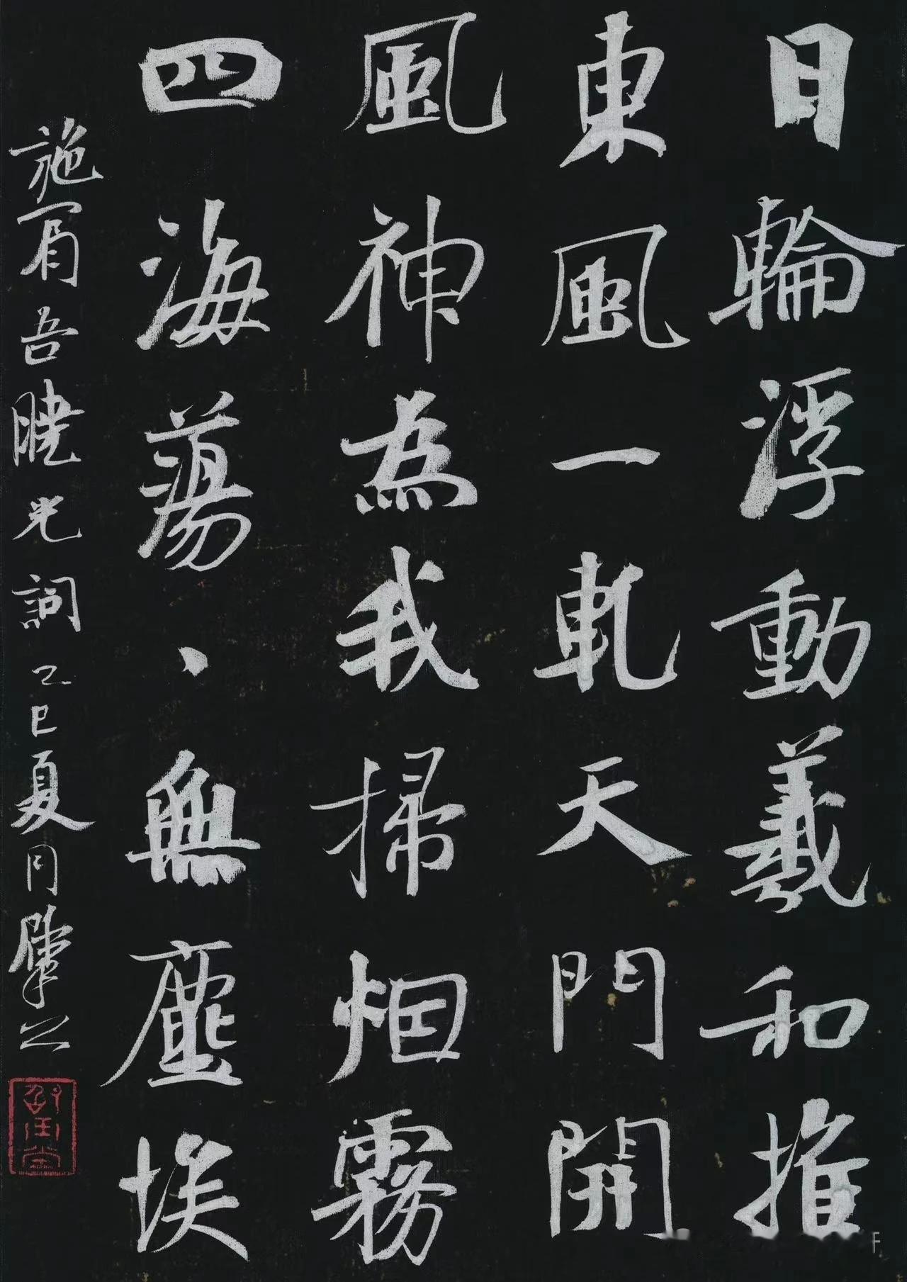 崔寒柏说自然书写才是书法正道，玩弄笔墨艺术的都是假大空自然书写要求书写时依照