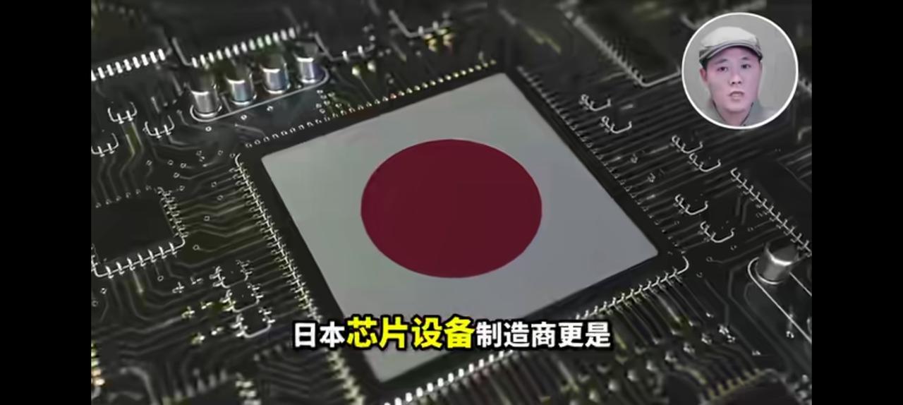 停了日本四个月稀土，为什么他还没有崩？两个原因：一是台湾供货，二是走私。