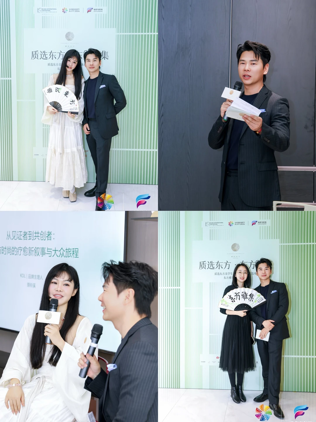 100年不穿正装🤵