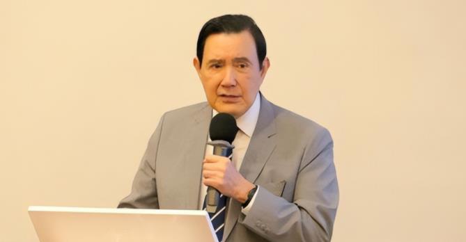 今日“520”，正值赖清德上台满一周年之际，马英九向其提出“一要求三建议”。