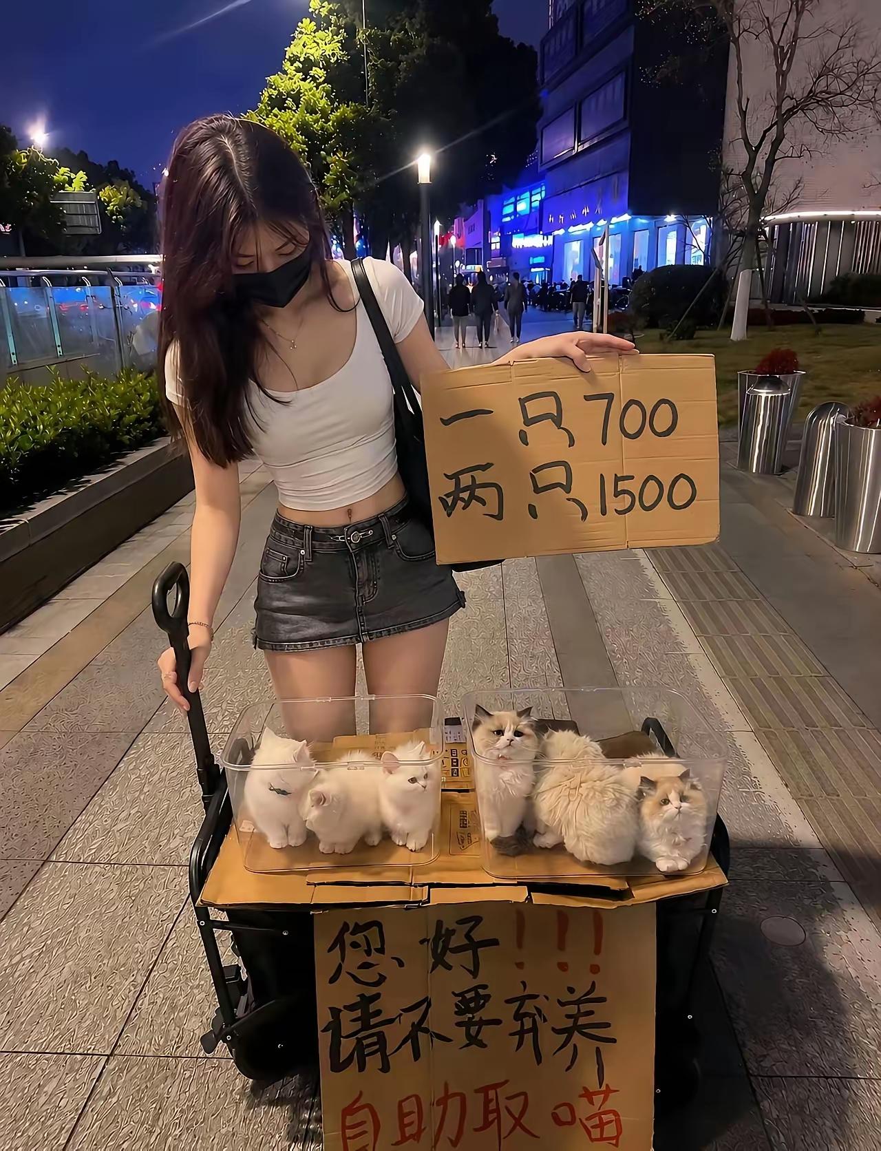 这怎么两只还贵了啊[捂脸哭]