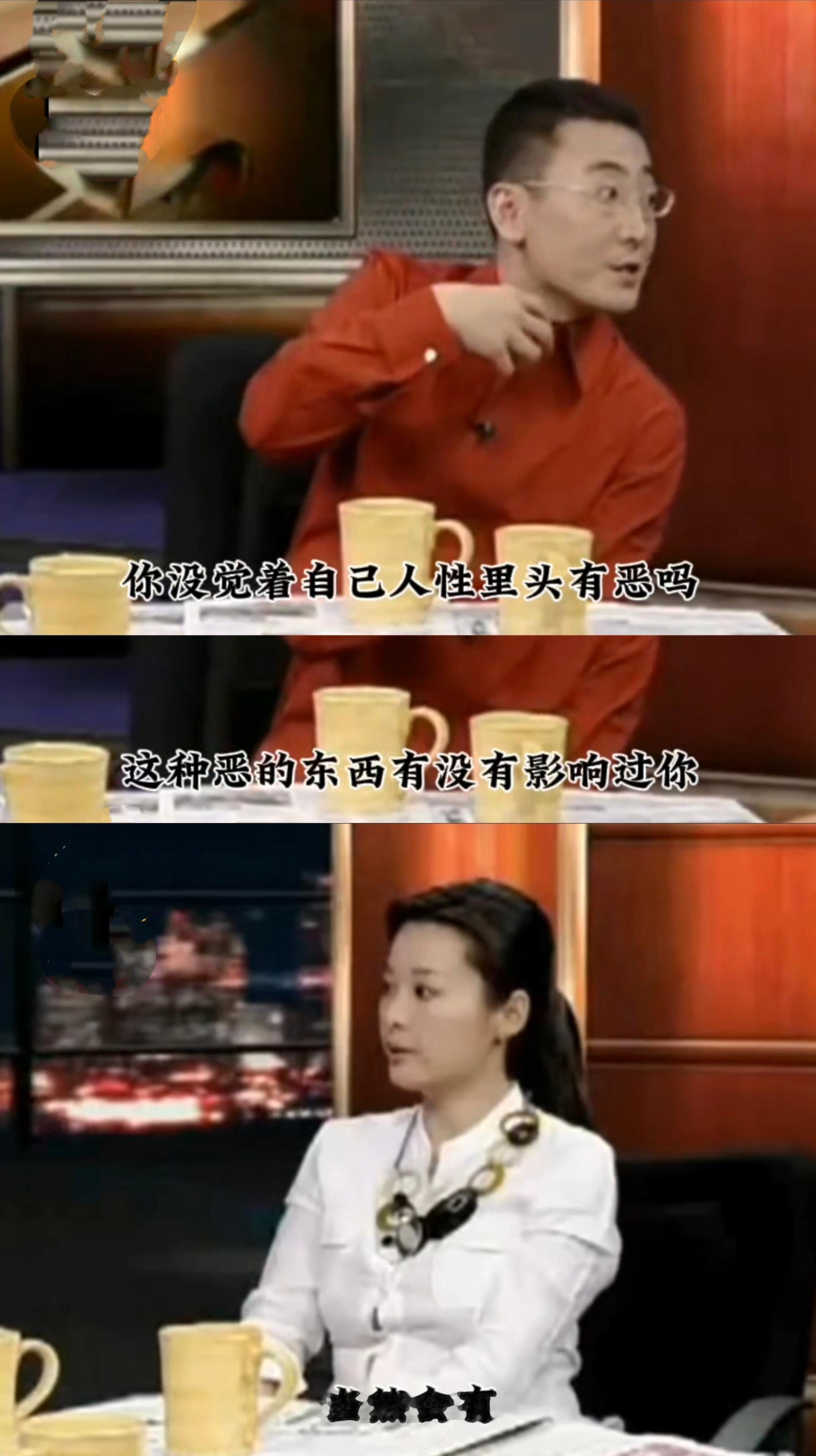 袁立，用最刻薄的话扎这个人的心