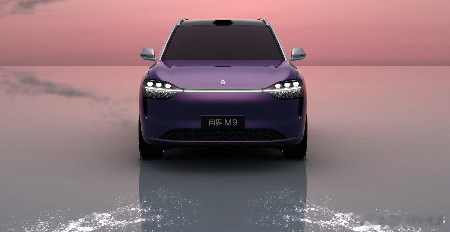 问界M9累计预订量突破3.5万该咋看？IT之家5月3日消息，据博主