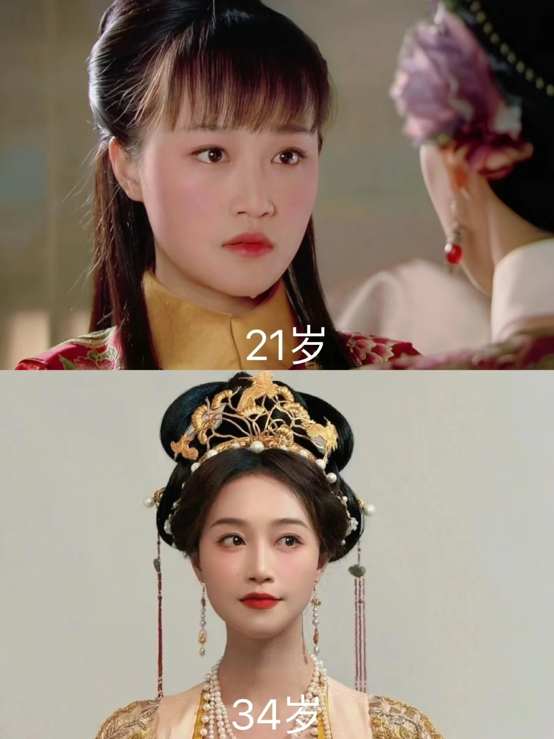 蓝盈莹说她没做过医美，“苦相脸”是靠咬筷子解决的。看来锻炼真的堪比整容，现在好有