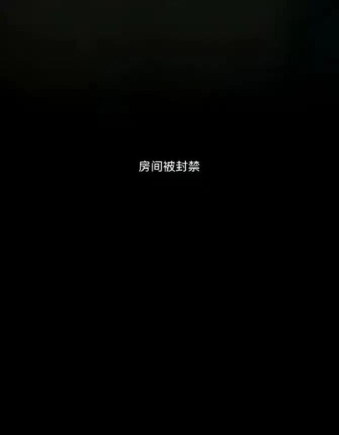 冯提莫直播换衣服剪影被掐断，这事闹得挺大。她说是新歌MV的艺术概念。但抖音