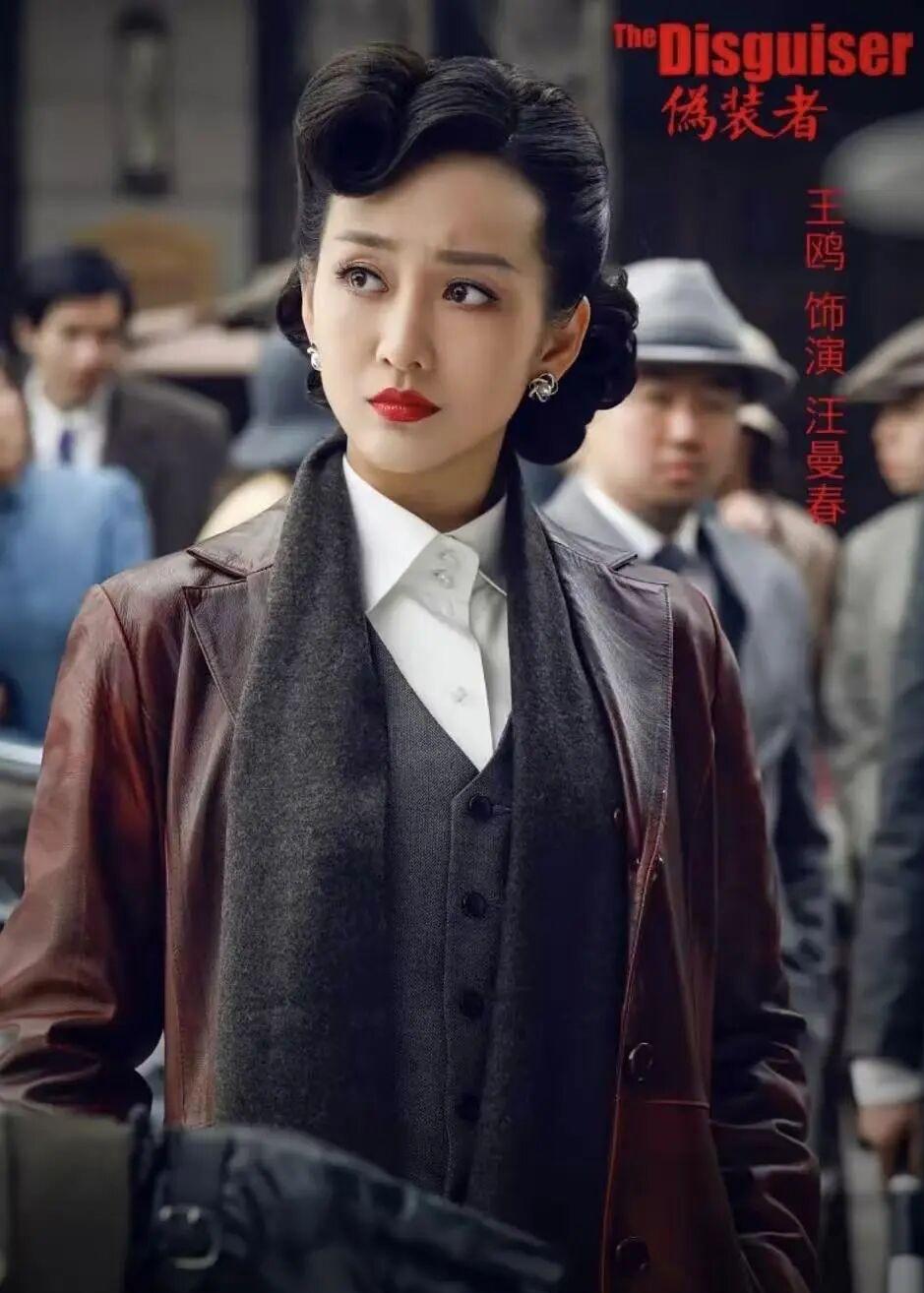 王鸥官宣单身，撕开何九华5年“吸血真相”：靠女方吃红利，出事就装死，如今原形毕露