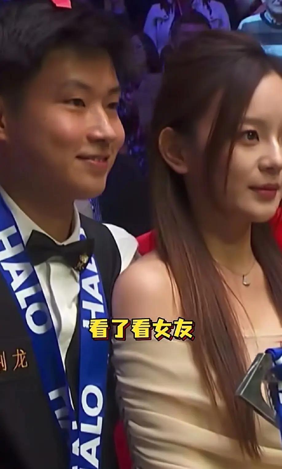 真的不用羡慕赵心童的女友，她最让人羡慕的，根本不是男友的名气和成绩。很多人