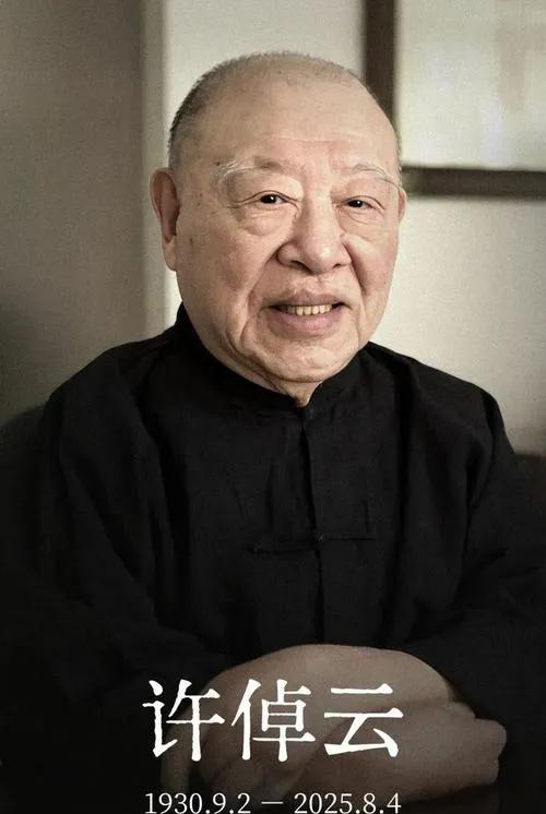 又一个民国的遗少在国外离世了，他的精神弟子们痛哭流涕，甚至有人将他奉为中国青年人