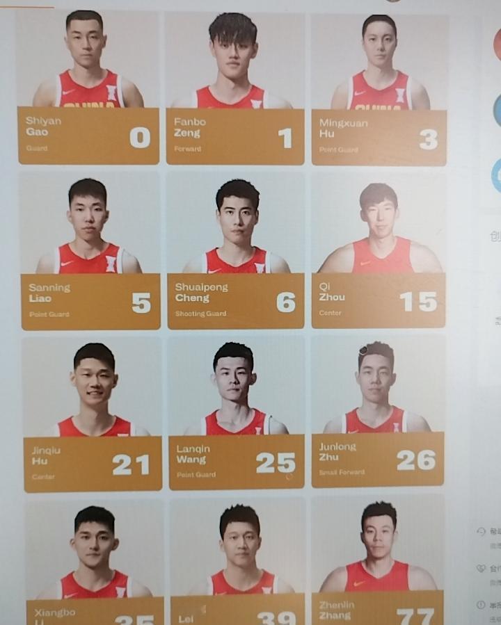 赵睿又没上！打韩国这么关键的比赛，还是不见他人影，这已经是连续第二场缺席了..