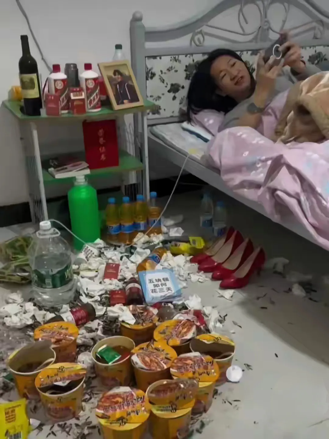 这俩姑娘你们准备多少彩礼娶回家，不许撒谎？