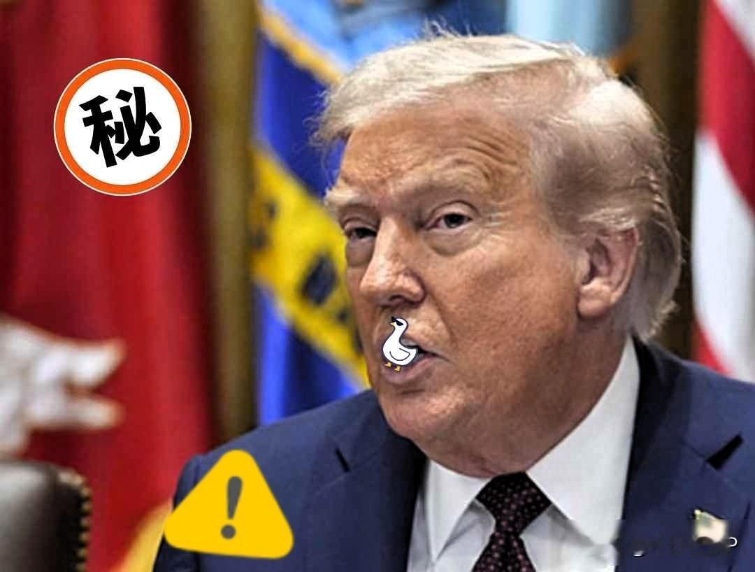 就在刚刚美国官员宣布10月23日，美国官员亲口宣布说当地时间10月21日晚上