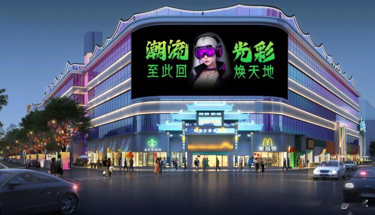 新光彩来了，郑州城市更新项目又添新！从郑州市城乡建设局获悉，经评审，郑州印染文