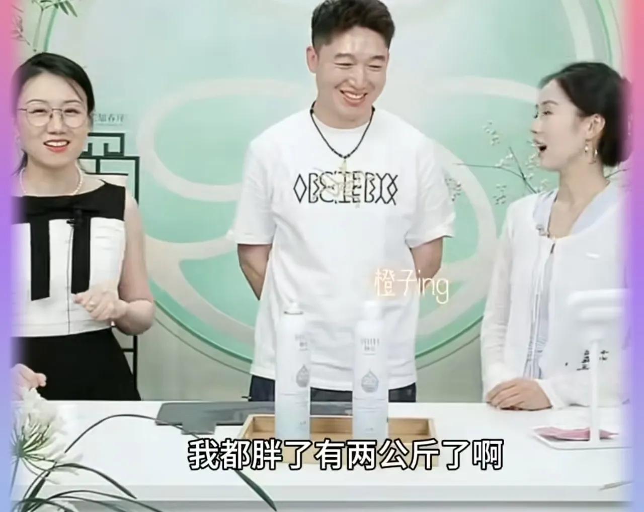 在与辉同行上班太容易了工伤了，上的时间越长伤的越严重！星焱昨晚都忍不住“控诉