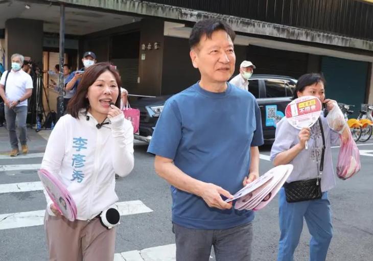 赵少康陪李彦秀扫街喊话催反罢出门投票大罢免投票倒数，24席国民党立委面临考