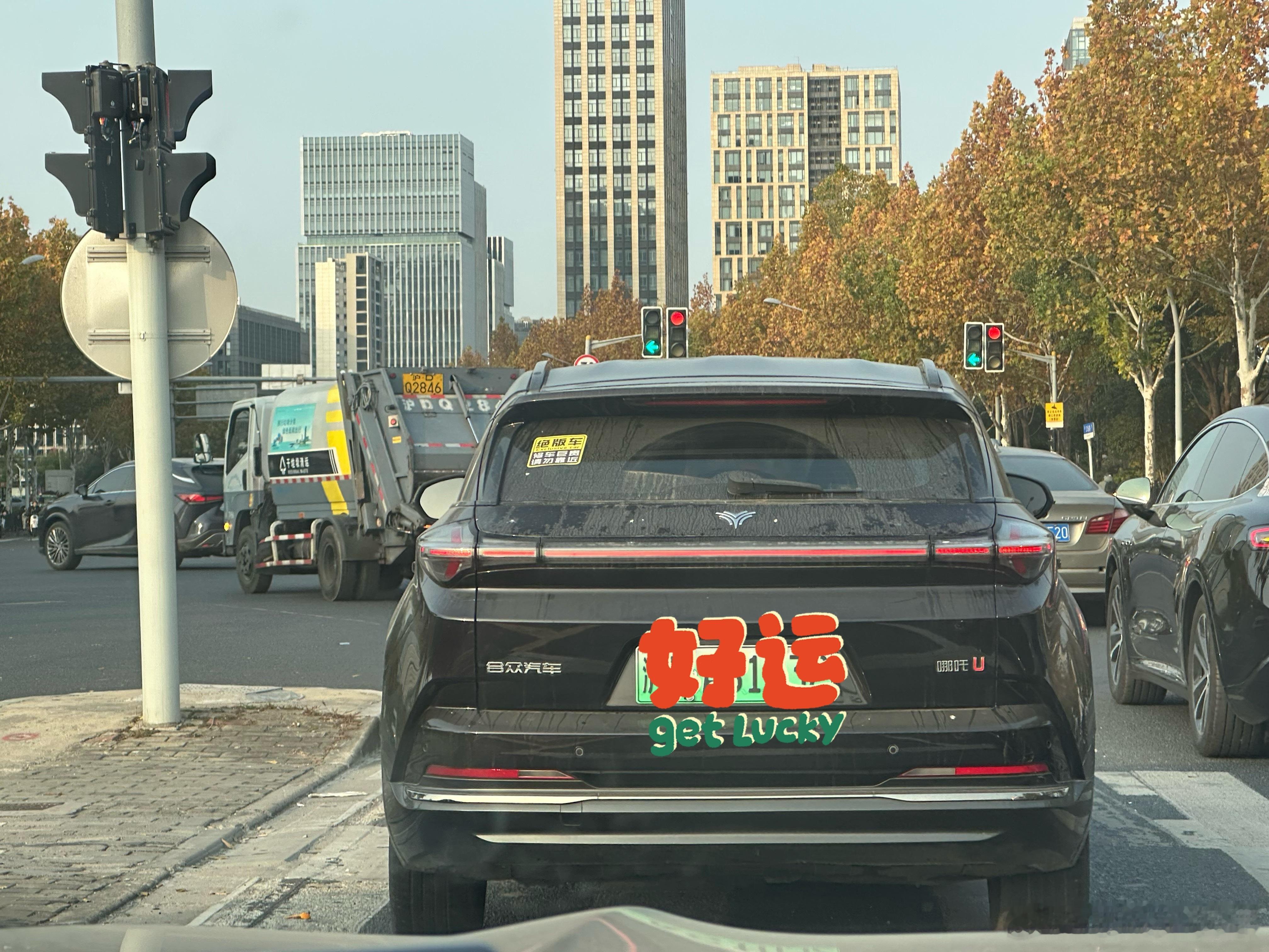 如果天气一直不下雨，一般多久洗一次车大v聊车