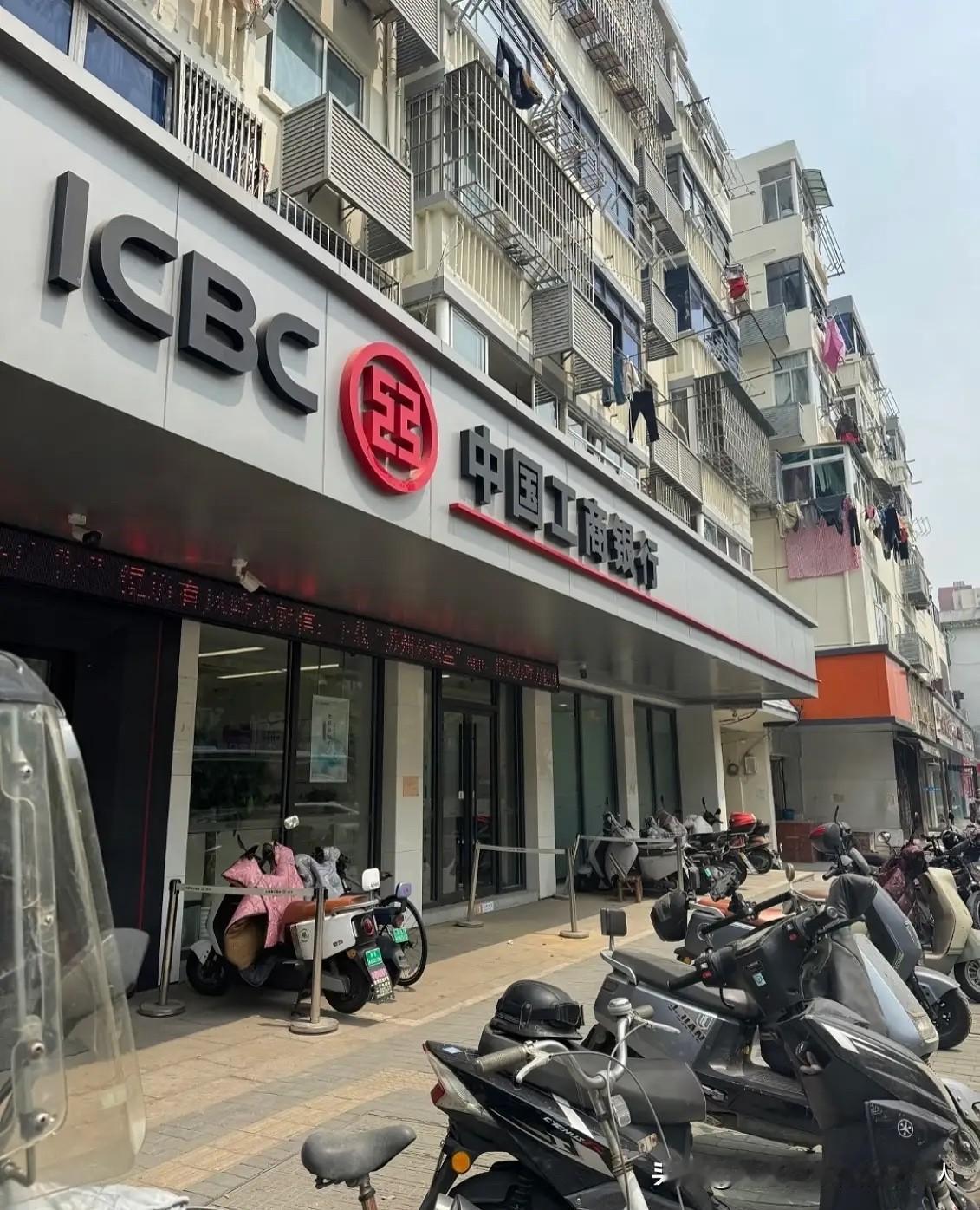 这下好了，爱把钱存银行的人要乐开花了！不是因为利率涨了，而是各大银行从1月1日开