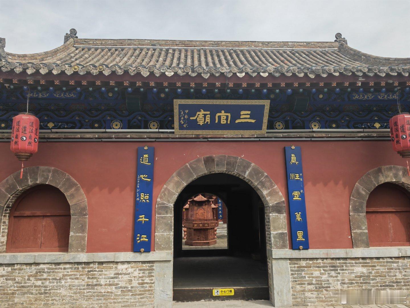 忻州古城，地方不大，很惬意。​​​
