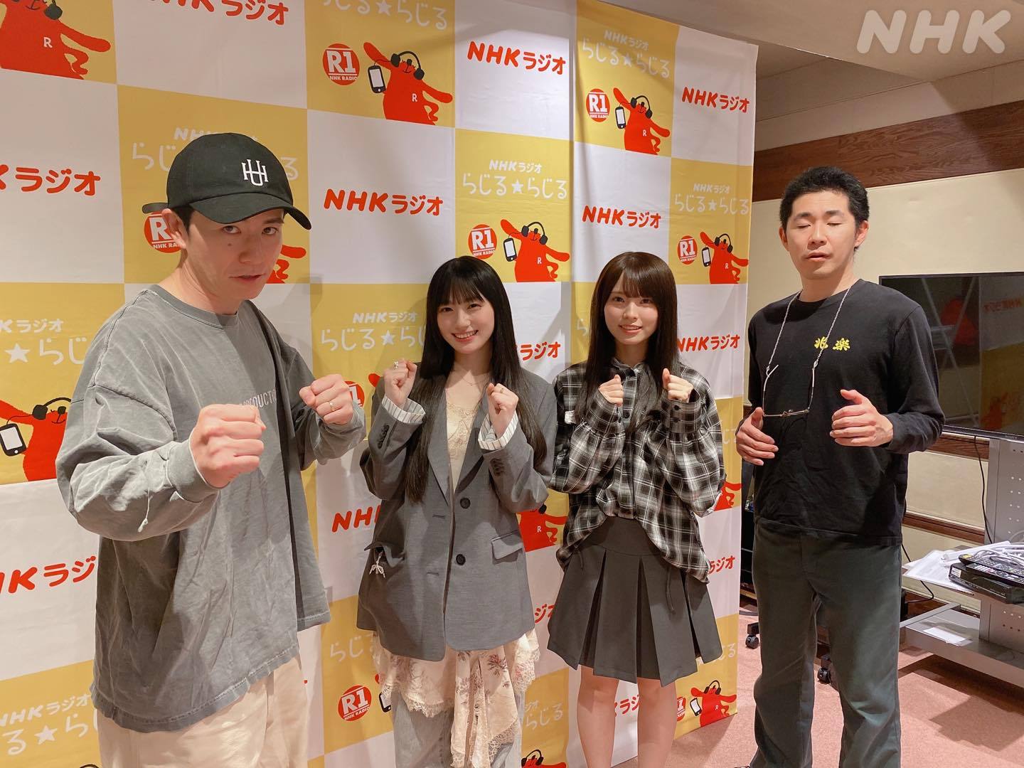 川﨑桜森平麗心➁　らじらー　　