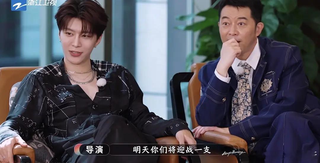 感觉新一季的跑男真的是毫无综艺感