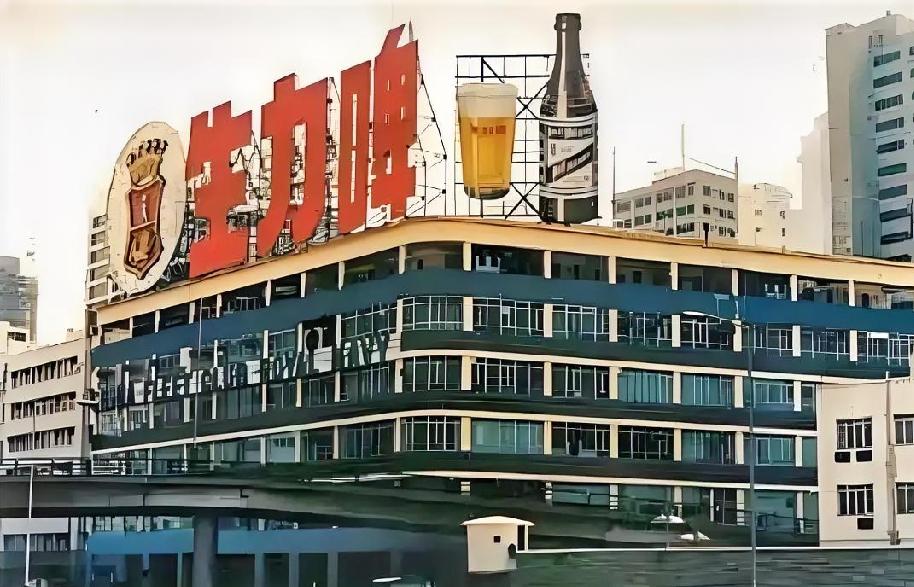 菲律宾防长家族控制的生力集团，在华业务主要覆盖“啤酒+食品+贸易”。​该集团1